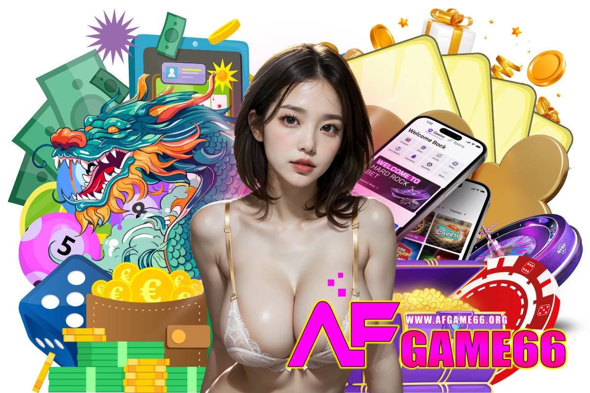 afgame66 เว็บตรง
